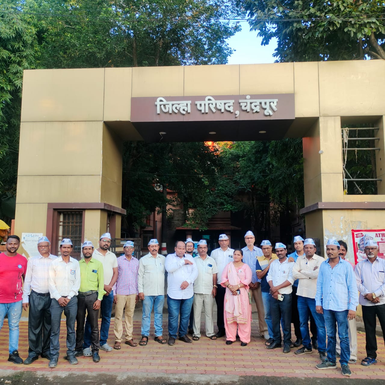 Read more about the article जिल्हा परिषद शाळा बंद करण्याच्या धोरणाला आपचा विरोध ! झेड पी शाळा बंद पाडण्याचे षडयंत्र हाणून पाडू : आप