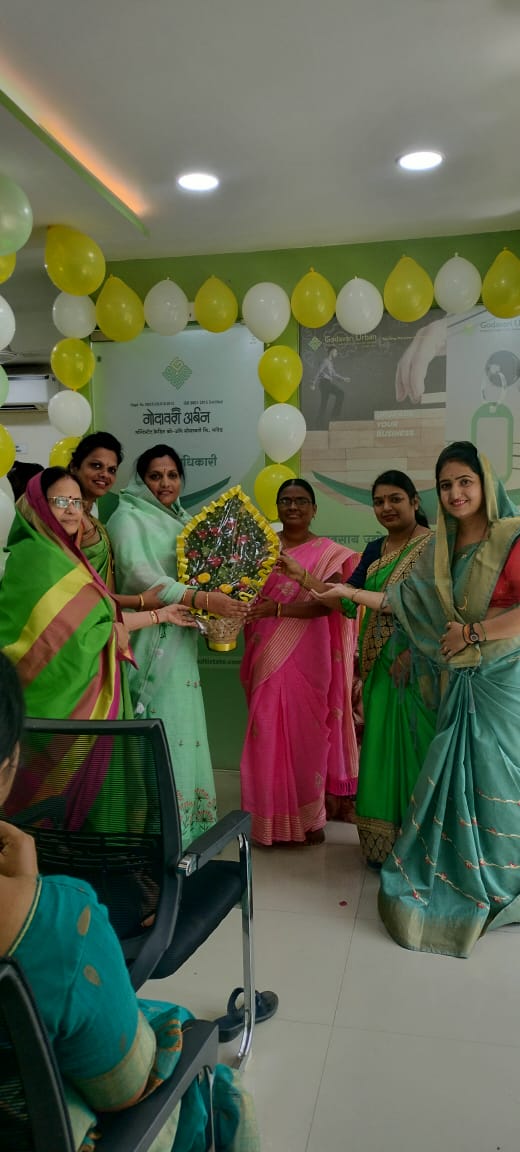 Read more about the article गोदावरी अर्बण बॅंकेच्या वर्धापन दिना निमित्त आदर्श शिक्षिका सुनिता लुटे यांच्या सह 17 कर्तबगार महिलांचा सत्कार