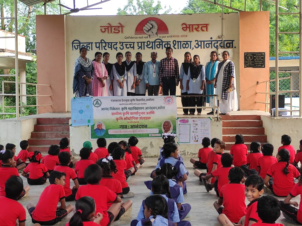 Read more about the article आनंद निकेतन कृषी महाविद्यालयातील विद्यार्धिनी मार्फत जागतिक अन्न दिवस साजरा