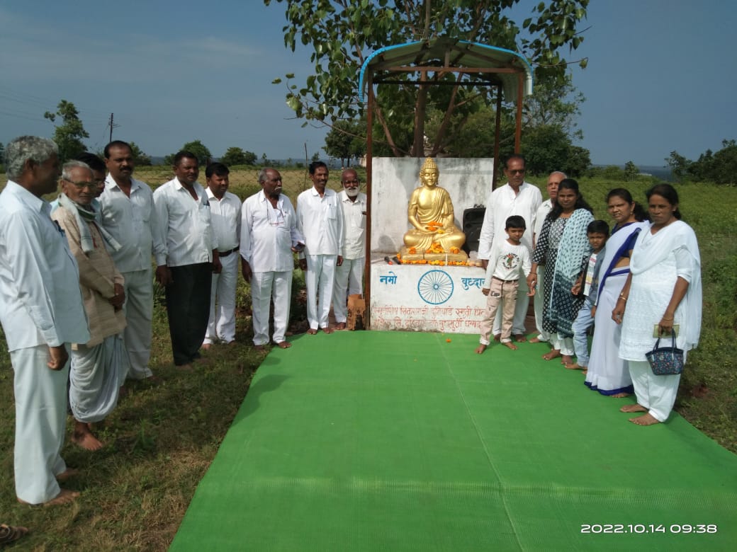 Read more about the article कारंजा येथे धम्मचक्र प्रवर्तन दिवस संपन्न