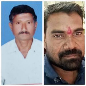 Read more about the article मारेगाव तालुक्यात पुन्हा अल्पभूधारक शेतकऱ्याची आत्महत्या,अतिवृष्टी व आर्थिक विवंचना असलेल्या शेतकऱ्याने घेतले विष