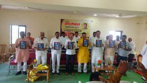 Read more about the article ( दिग्गजांच्या उपस्थिती ने वेधले लक्ष) लोकशाही चा चौथा { आ. प्रा. डॉ. अशोक उईके, माजी मंत्री प्रा. वसंत पुरके, यांचे सह गणमान्य मंडळीची हजेरी }