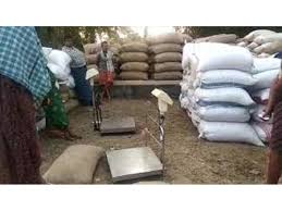 Read more about the article वजन काट्याच्या मापात पाप ? पडताळणी केव्हा होणार?