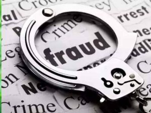 Read more about the article उच्च पदाच्या नियुक्ती साठी झाली  5 लाखाची फसवणूक,एक आरोपी अटकेत