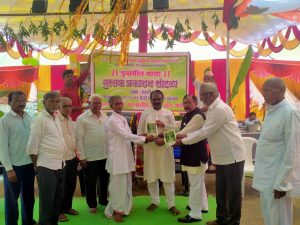 Read more about the article सराटी येथे भव्य पुस्तक प्रकाशन सोहळा संपन्न