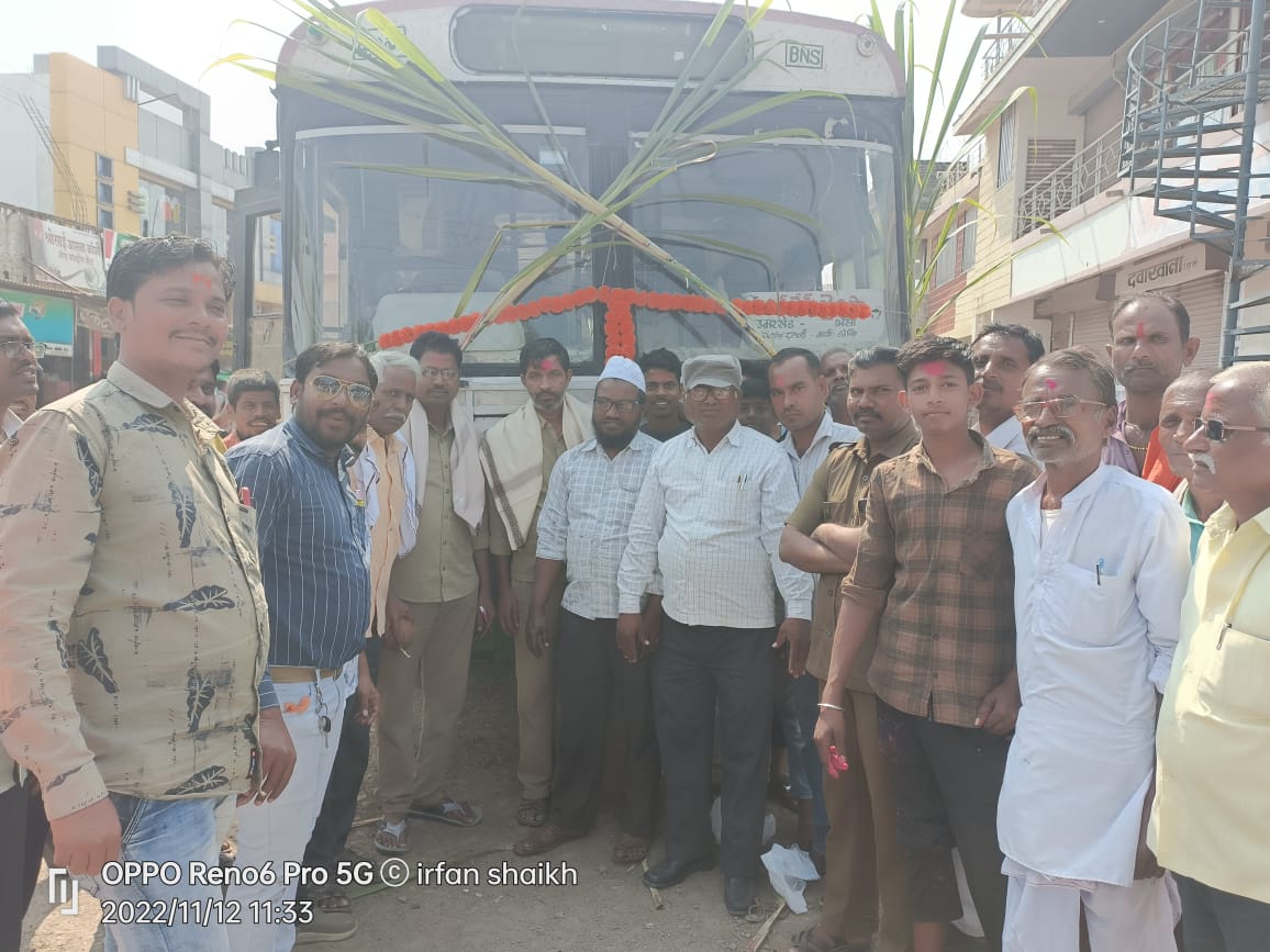 Read more about the article भैंसा ते उमरखेड बस सेवा सुरू,माधवराव मिटकरे प्रवाशी मंडळाच्या प्रयत्नाला यश