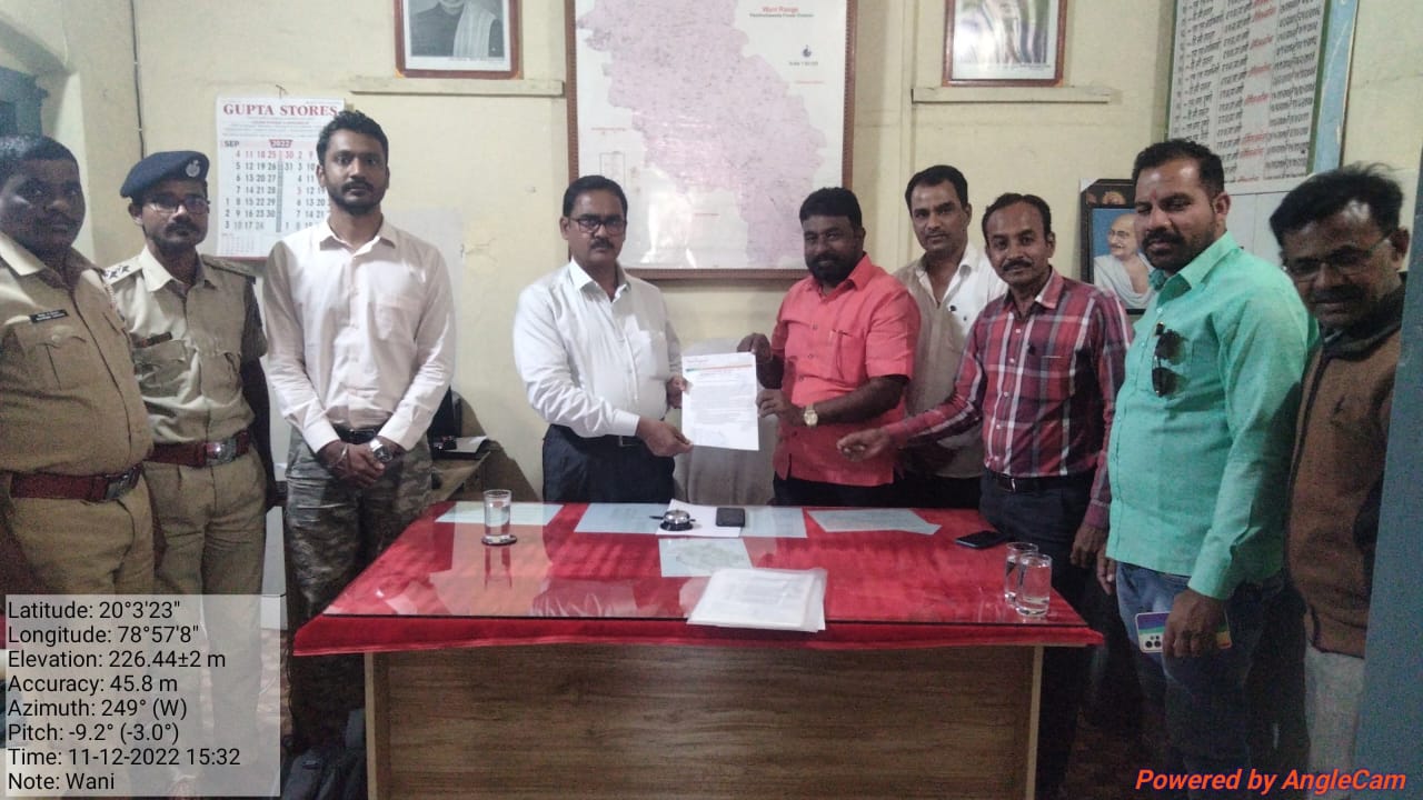 Read more about the article वाघाचा बंदोबस्त करून नागरी वस्तीचे संरक्षण करा ,वाघ बाधित क्षेत्रातील मानवी जीव धोक्यात