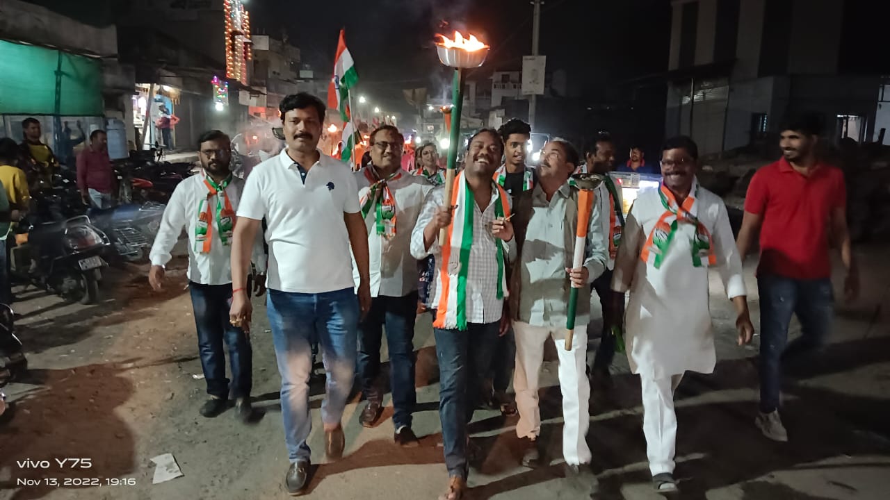 Read more about the article वणी शहरात भारत जोडो यात्रेच्या समर्थनात मशाल रॅली.