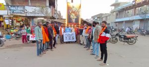 Read more about the article महाराष्ट्राचे आराध्य दैवत असलेल्या छत्रपती शिवाजी महाराजांबद्दल आक्षेपार्ह विधानाचा ढाणकी शहरात निषेध