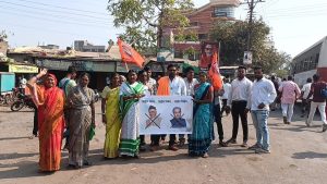 Read more about the article छत्रपती श्री शिवाजी महाराज यांच्या बाबत केलेल्या बेताल वक्तव्यासाठी राज्यपाल कोशयारी चा मनसे तर्फे जाहीर निषेध