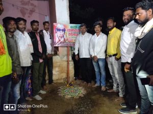 Read more about the article अन्यायाविरुद्ध एल्गार फुकारणारे योद्धा म्हणजे क्रांतिकारी शामादादा कोलाम -शंकर वरघट {जयंतीदिनी प्रतिमेचे अनावरण, वैचारिक उद्बोधनाचे पर्व }