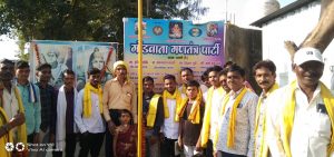 Read more about the article सावंगी ( पेरका ) येथे गोंडवाना गणतंत्र पार्टी शाखा फलकाचे केले उद्घाटन