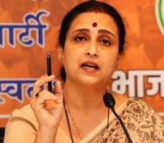 Read more about the article चित्राचा – विचित्र प्रकार, पत्रकारांसोबत असभ्य वर्तन (भाजपच्या महिला प्रदेशाध्यक्षा सौ. चित्रा किशोर वाघ यांचा राळेगाव तालुका पत्रकार संघाचे वतीने तीव्र निषेध)