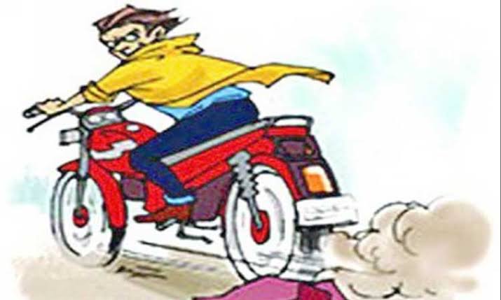 Read more about the article बँकेसमोरून 45 हजार रुपये असलेली बॅग पळविली ,आरोपी अटकेत