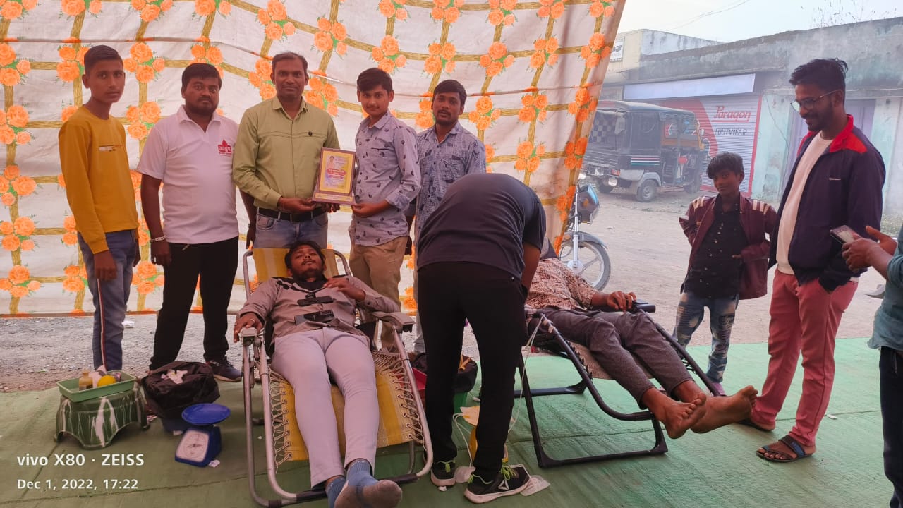 Read more about the article नागरी येथे भव्य रक्तदान शिबिराचे यशस्वी आयोजन