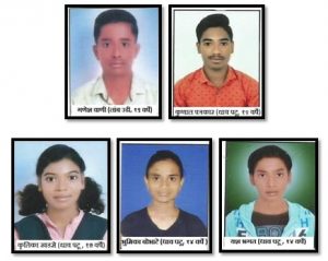 Read more about the article राळेगाव तालुक्याच्या मैदानी स्पर्धेत लखाजी महाराज विद्यालयाची गगनभरारी,पाच खेळाडू जिल्ह्यावर