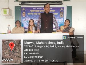 Read more about the article समाजकार्याच्या विद्यार्थ्यांनी साधला जर्मनी येथील विद्यार्थीनिशी संवाद,समता पर्व निमित्त संवाद कार्यक्रमाचे आयोजन