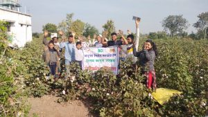 Read more about the article उखर्डां येथे जागतिक माती दिवस साजरा, शेतकऱ्यांना मार्गदर्शन ..