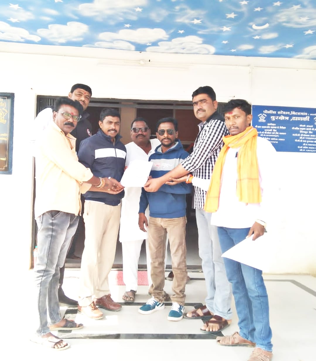 Read more about the article बुधवारी ढाणकी बंद (उद्धव ठाकरे यांची शिवसेना, काँग्रेस, वंचित बहुजन आघाडी, राष्ट्रवादी काँग्रेस, महाराष्ट्र नवनिर्माण सेना यांची ढाणकी बंदची हाक).