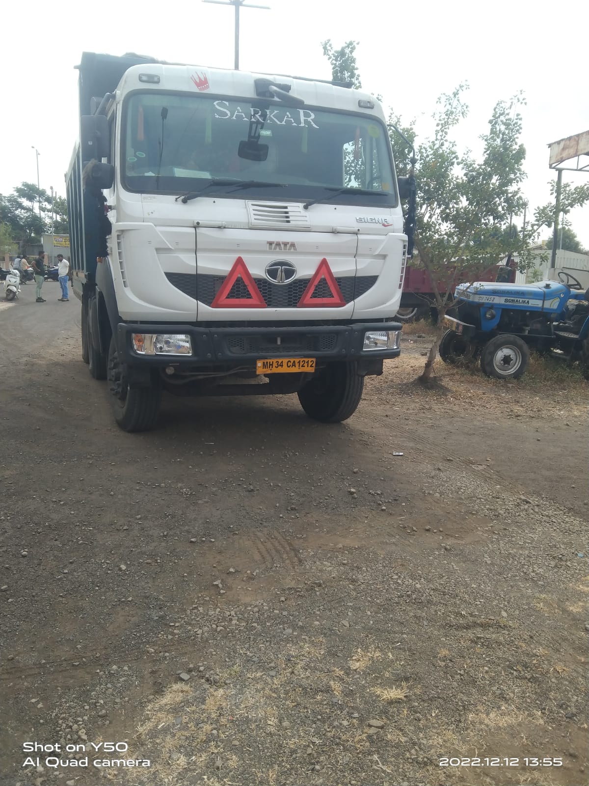 Read more about the article वडकी येथील कर्तव्यदक्ष मंडळ अधिकारी बाबारावजी पोटे यांची रेतीच्या टिप्परवर कार्यवाही