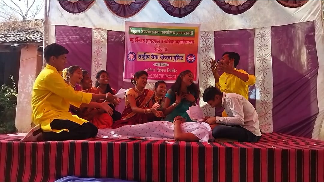 Read more about the article न्यू इंग्लिश कनिष्ठ महाविद्यालय राळेगाव चे राष्ट्रीय सेवा योजना शिबिराचे यशस्वी आयोजन ,कळंबनेर गावात विद्यार्थ्यांनी केले श्रमदान