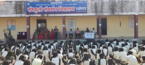 Read more about the article नशामुक्त भारत अभियान संस्कृती संवर्धन विद्यालयात संपन्न