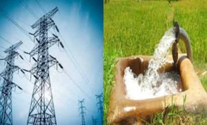 Read more about the article रब्बी हंगाम येतात च लोडशेडिंग सुरू शेतकऱ्यांचे बेहाल,निवडणूक आली की हा मुद्दा मात्र जरूर येतो आणि आश्वासनाचा महापूर?