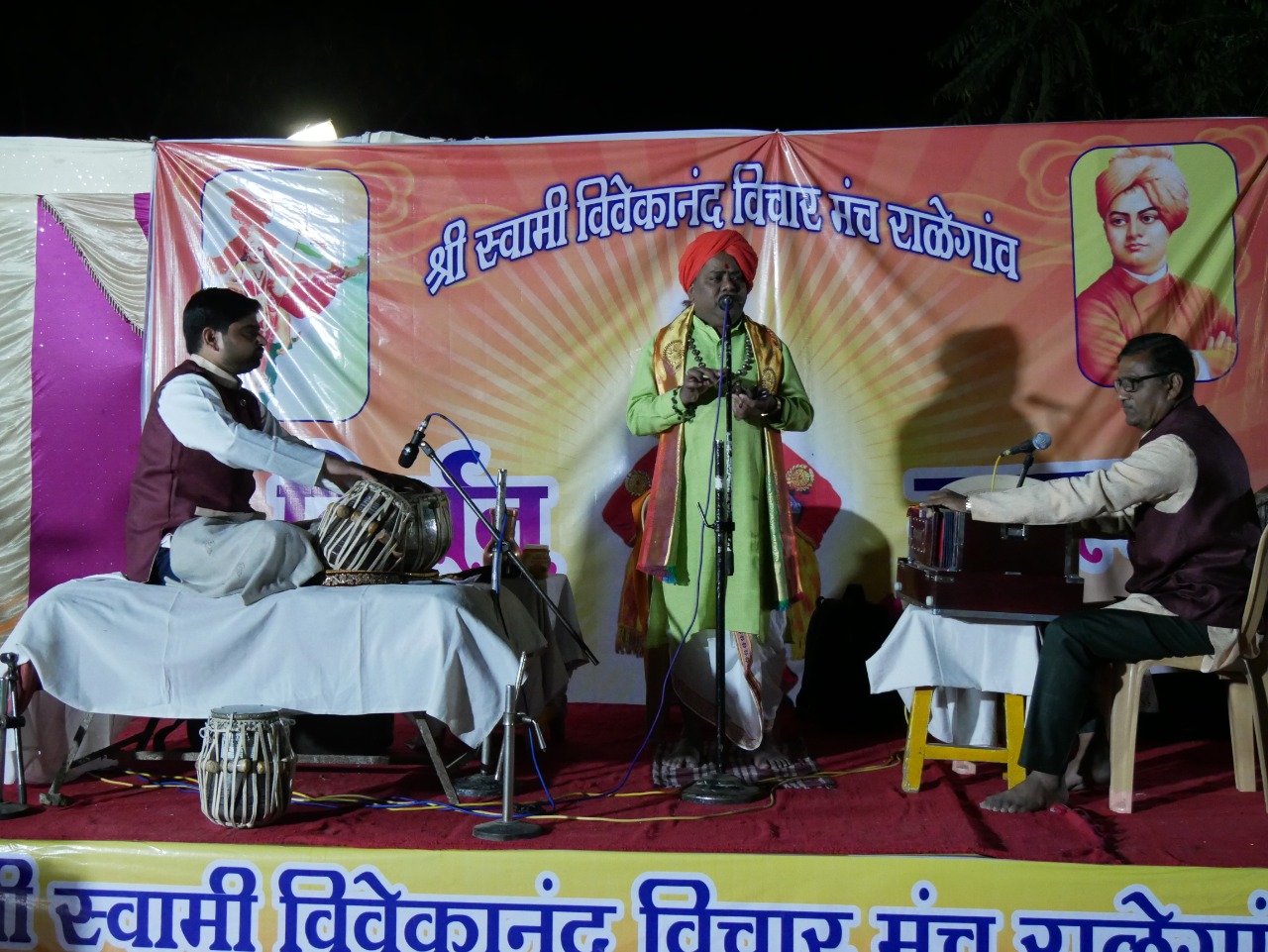 Read more about the article श्री स्वामी विवेकानंद विचार मंचाची किर्तनमाला संपन्न