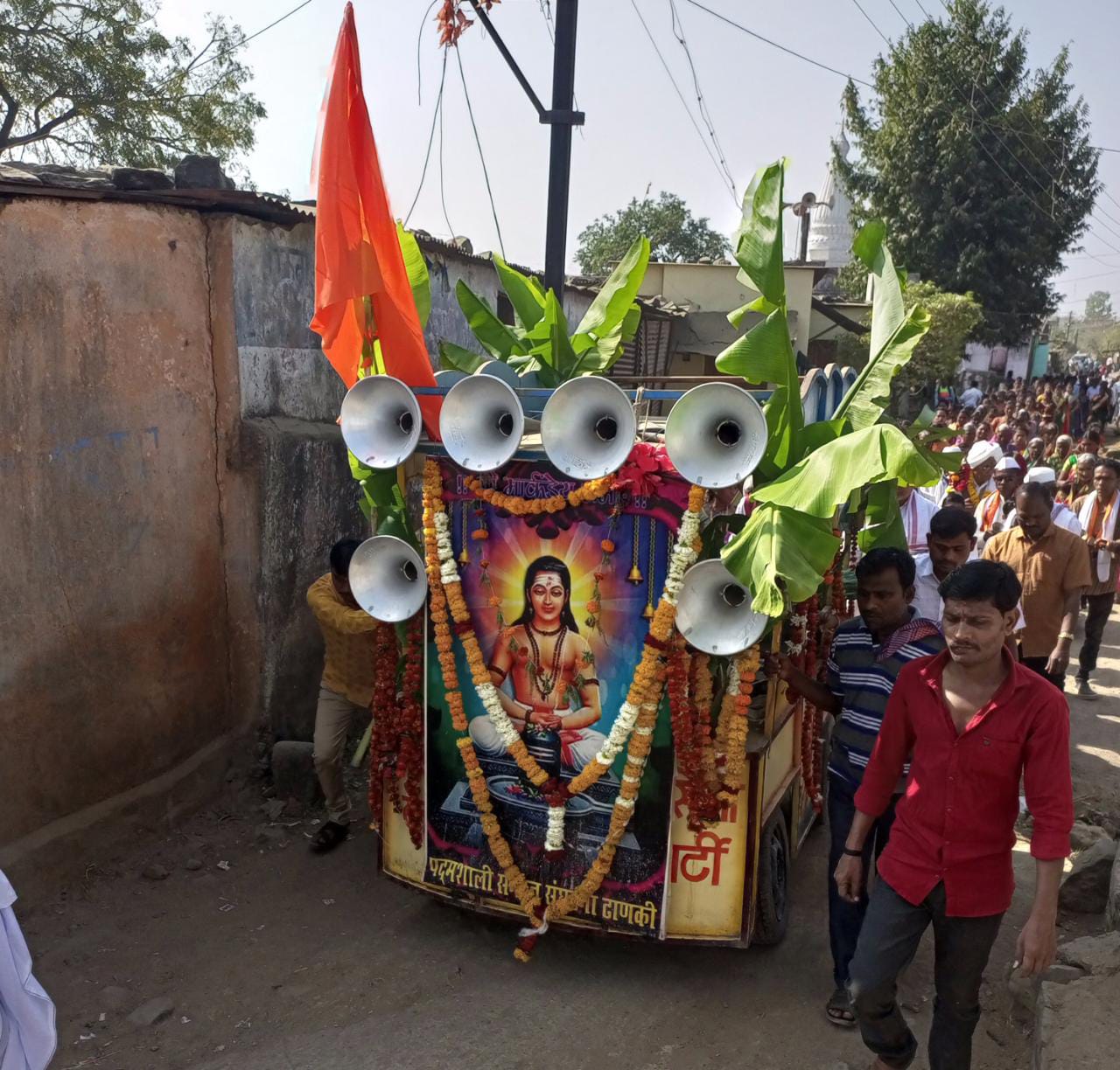 Read more about the article ढाणकी: येथे महर्षी मार्कंडे जयंती उत्साहात साजरी