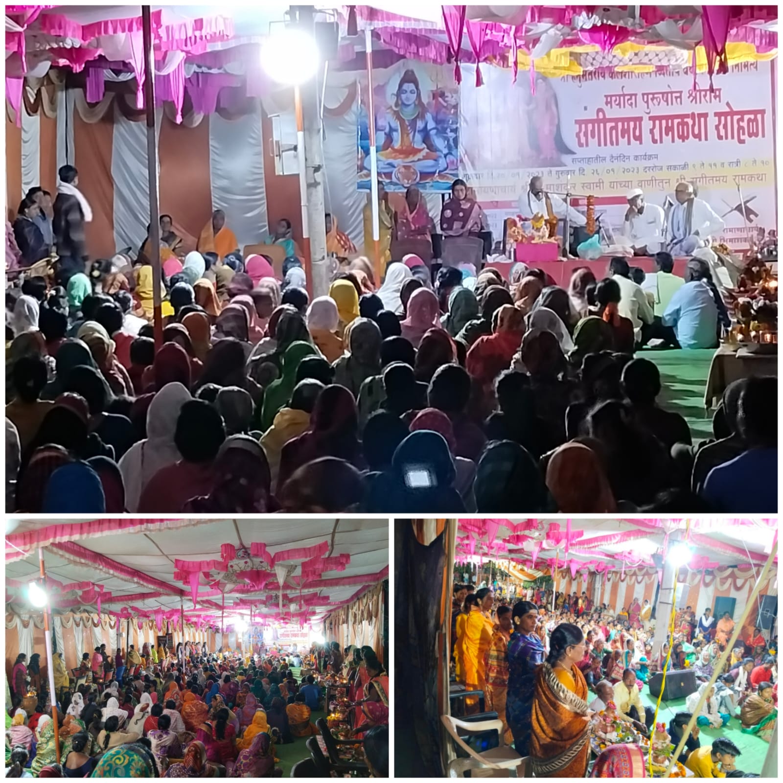 Read more about the article मनुष्याच्या आयुष्याला कलाटणी देणारा ग्रंथ म्हणजेच रामायण होय:रामायणाचार्य भीमाशंकर स्वामी