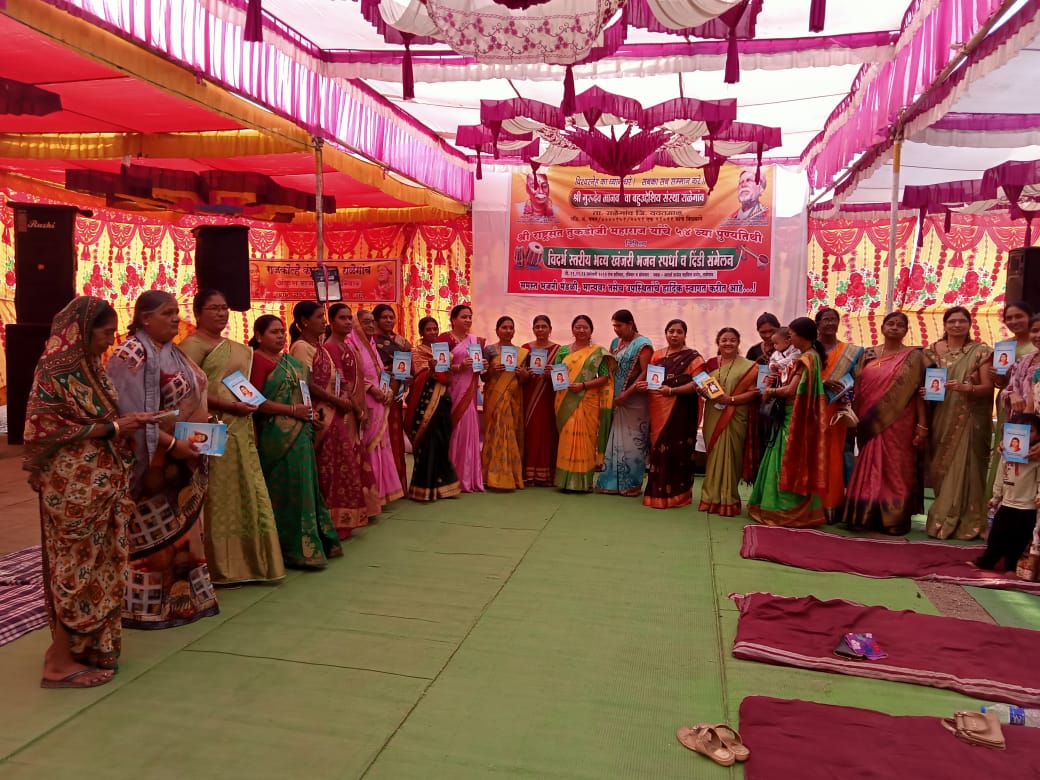 Read more about the article महिला प्रबोधन हळदीकुंकू तीळगुळ व शहीद सैनिक  पत्नीचा सत्कार