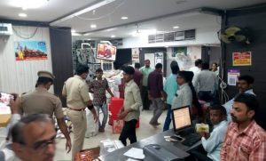 Read more about the article ढाणकी येथील भारतीय स्टेट बँकेत खातेदाराची पन्नास हजाराची रोकड चोरट्याने केली लंपास