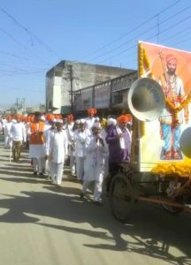 Read more about the article ढाणकी शहरात सुवर्णकारांचे आराध्य दैवत असलेले नरहरी महाराज यांची जयंती उत्साहात साजरी