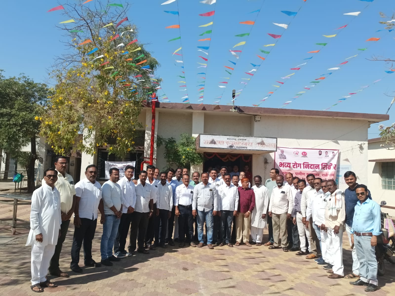 Read more about the article काॅंग्रेस पक्षाचे यवतमाळ जिल्हा अध्यक्ष अडव्होकेट प्रफुल्लभाऊ मानकर यांचा वाढदिवस दवाखान्यात फळ वाटून साजरा