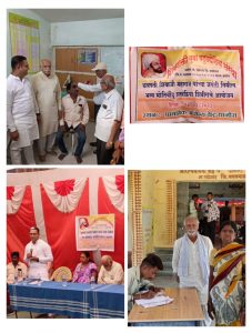 Read more about the article धानोरा येथे छत्रपती शिवाजी महाराज यांच्या जयंतीनिमित्त भव्य मोतीबिंदू शिबिर संपन्न