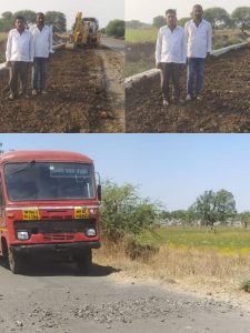 Read more about the article खडकी ते येवती मार्ग जाणाऱ्या राळेगाव रोडची दयनीय अवस्था