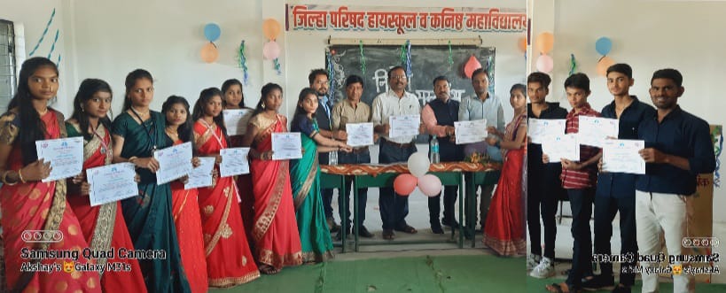 Read more about the article आटोमोबाइल व मल्टीस्किल च्या विद्यार्थ्यांचे जिल्हा परिषद हायस्कूल व कनिष्ठ महाविद्यालय तिरोड़ा येथे मुख्याध्यापक यांच्या हस्ते सत्कार व कौतुक