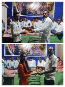 Read more about the article छत्रपती शिवाजी महाराज यांच्या जयंतीनिमित्त विविध कार्यक्रमाचे आयोजन