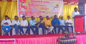 Read more about the article मातांनी मॉ जिजाऊ सारखे आपल्या मुलांवर संस्कार करावे :- वक्ते उध्दव शेरे पाटील