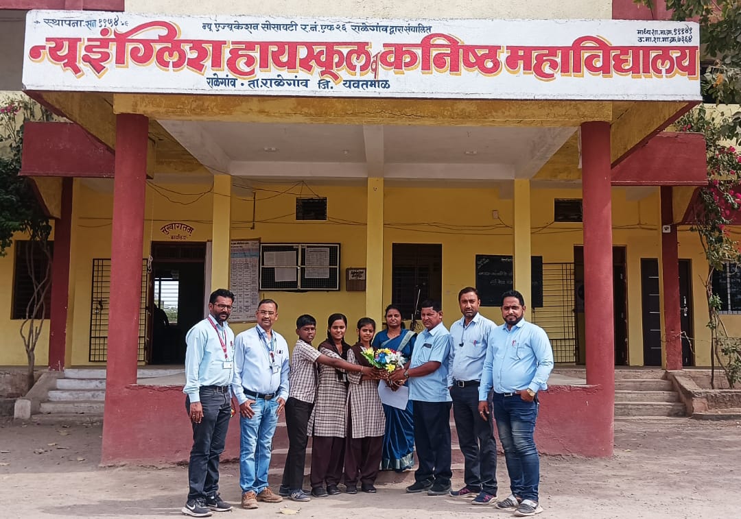 Read more about the article न्यू इंग्लिश हायस्कूल च्या विद्यार्थ्यांचे वक्तृत्व स्पर्धेत सुयश