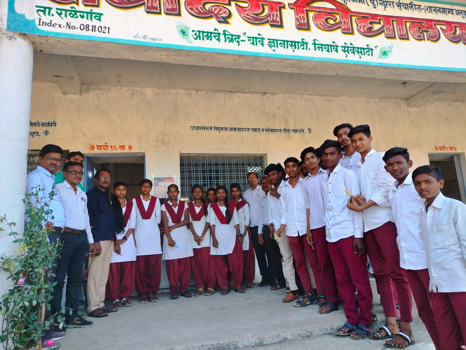 Read more about the article सर्वोदय विद्यालयात वर्ग 10च्या विद्यार्थांना निरोप तथा पालक सभा संपन्न