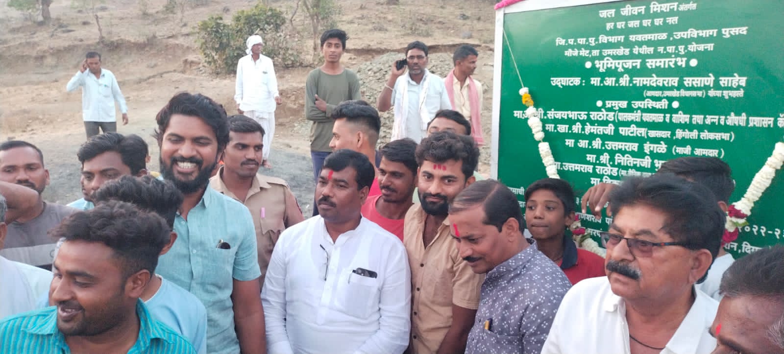 Read more about the article मेट येथील ग्रामपंचायतच्या विविध विकास कामांचे आ.नामदेव ससाने यांच्या हस्ते भूमिपूजन