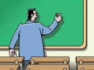 Read more about the article ६ महिन्यापांसून व्यवसाय शिक्षकांचे वेतन थकीत समग्र शिक्षा कार्यालयाचा भोंगळ कारभार