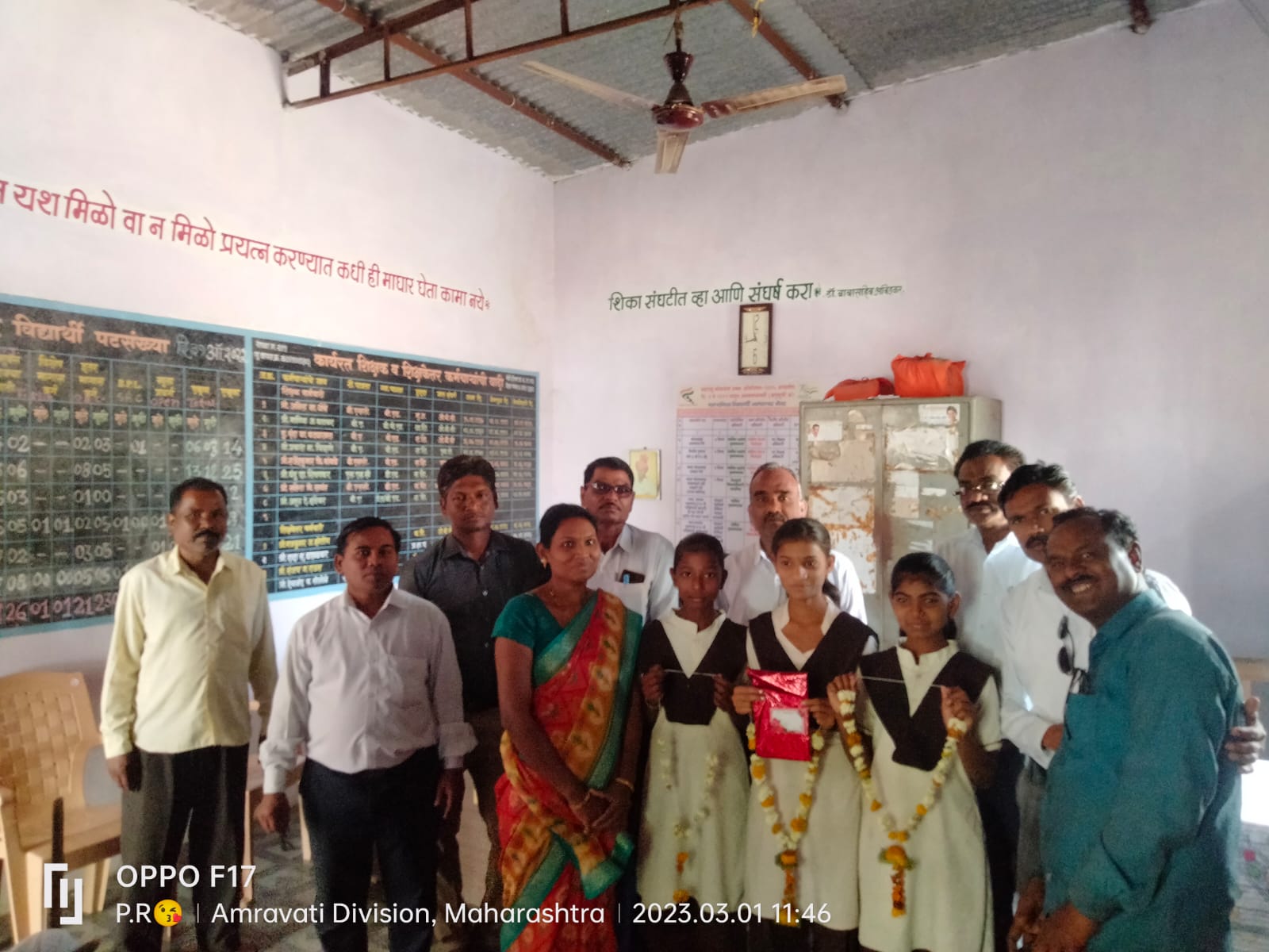 Read more about the article सोनामाता हायस्कूल चहांद येथील विद्यार्थीनींचे सुयश