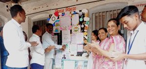 Read more about the article कोषटवार शाळेत विज्ञान दिन साजरा