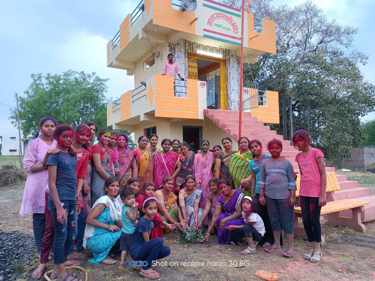 Read more about the article वृक्षारोपण करून होळी सण साजरा