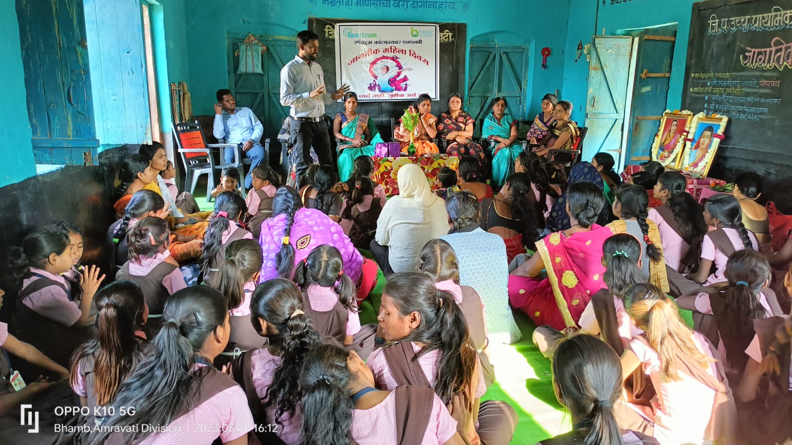 Read more about the article स्पेक्ट्रम कॉटफायबर एलएलपी, BCI (उत्तम कापूस उपक्रम) द्वारे पिंपळखुटी येथे जागतिक महिला दिवस साजरा