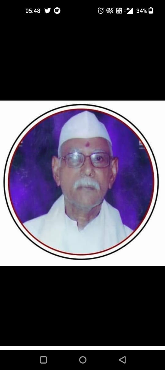 Read more about the article स्व. रामाजी लोंढे स्मृती किसानरत्न पूरस्कारासाठी प्रस्ताव आमंञित. (फक्त यवतमाळ जिल्ह्यासाठी)