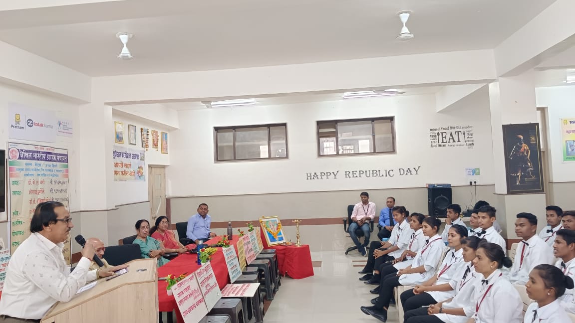 Read more about the article राळेगाव येथे जागतिक ग्राहक दिन साजरा