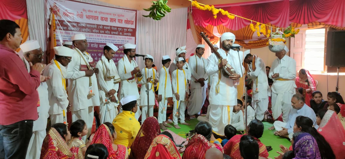 Read more about the article ढाणकी शहरात देवी भागवत कथा ज्ञानयज्ञ सोहळा संपन्न